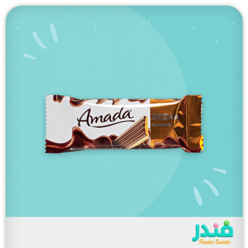 امادا بريك كراميل ميني