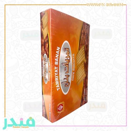 تمريات بنان بسكويت بالتمر