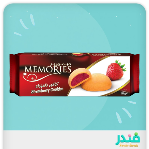 كوكيز بالفراولة من ميموريز، 100 جم