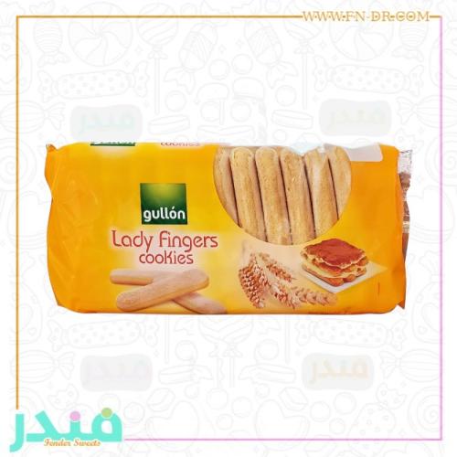 جولون بسكويت ليدي فينجرز
