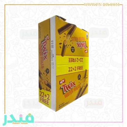 تويكس ويفر رول