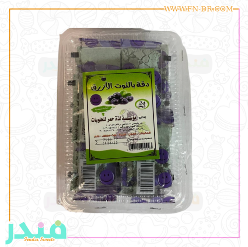 دقة بالتوت الازرق