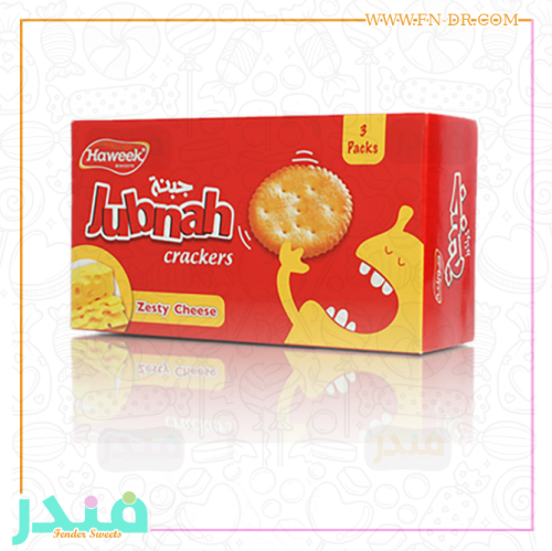 بسكويت كراكرز بنكهة الجبنة