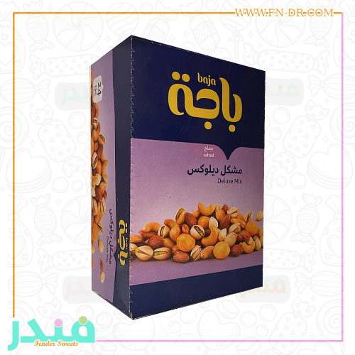 باجه مشكل ديلوكس مملح