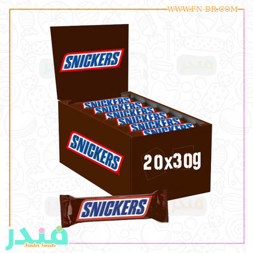 سنكرس 30 جرام × 20 حبة