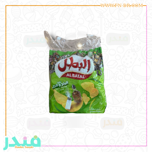 البطل بالملح والخل