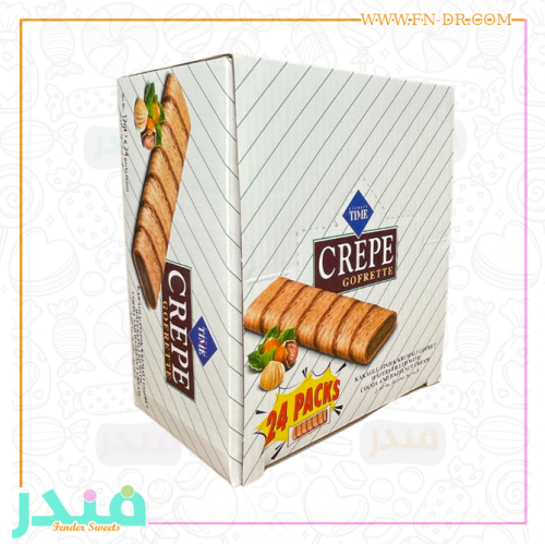 كريب تايم بالبندق