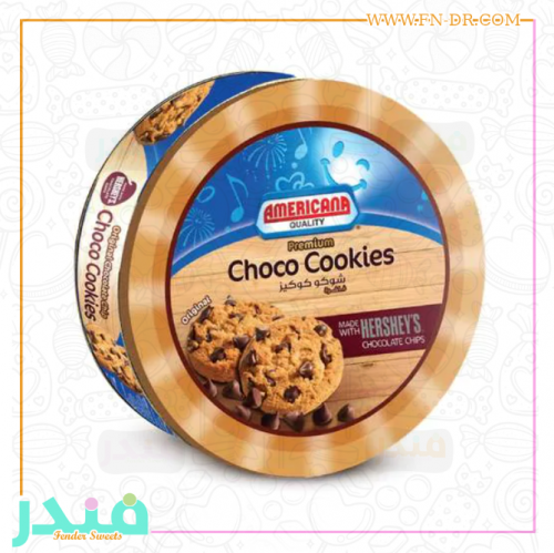 امريكانا هيرشيز بريميوم تشوكليت تشيب كوكيز
