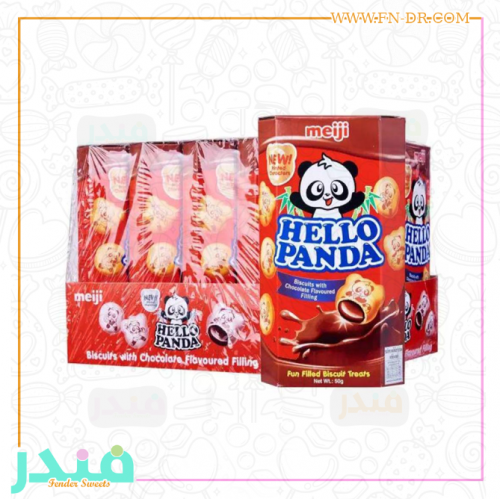 ميجي هيلو باندا بسكويت محشي بالشوكولاته