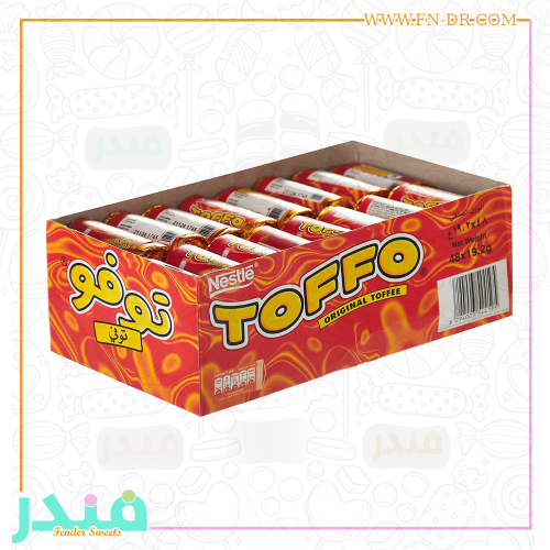 نستله توفو توفي