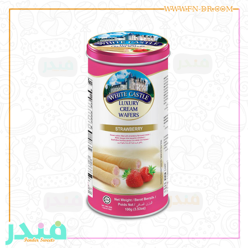 وايت كاسل ويفر بكريمة الفراولة