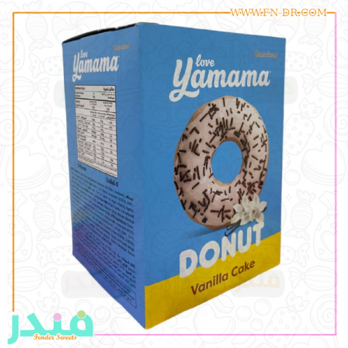 يمامه دونات كيك الفانليا