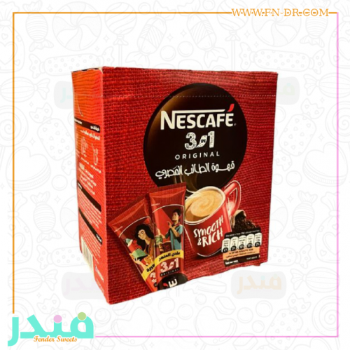 نسكافيه 3 في 1 قهوة سريعة التحضير قهوة الطالب المص...