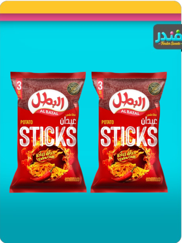 عيدان بنكهة الفلفل الحار من البطل
