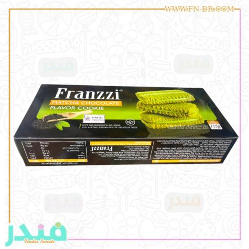 فرانزي بكريمة الماتشا