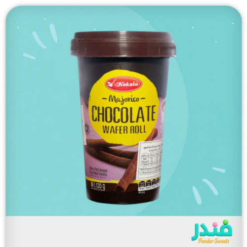 ماجوريكو ويفر بالشوكلاته