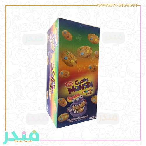 تيفاني كوكيز مونستا