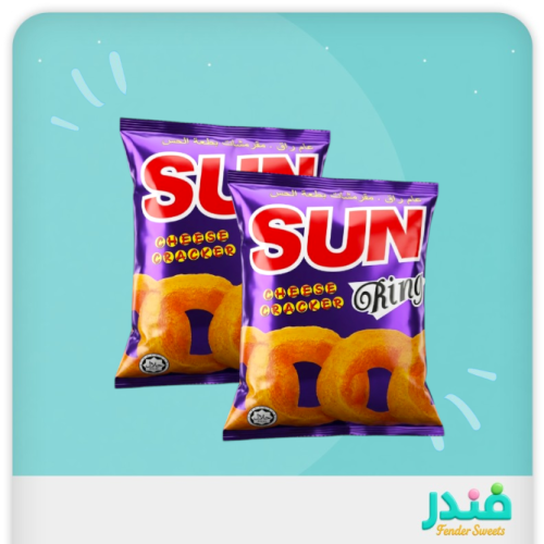 صن رنق بالجبنة القديم - ماليزي