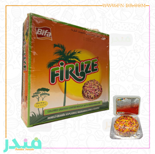 بيفا بسكويت بالمار شميلو مغطى بالحبيبات الملونة