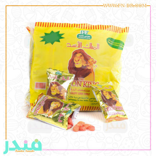 الملك الاسد