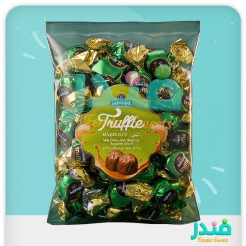 ترافل البندق