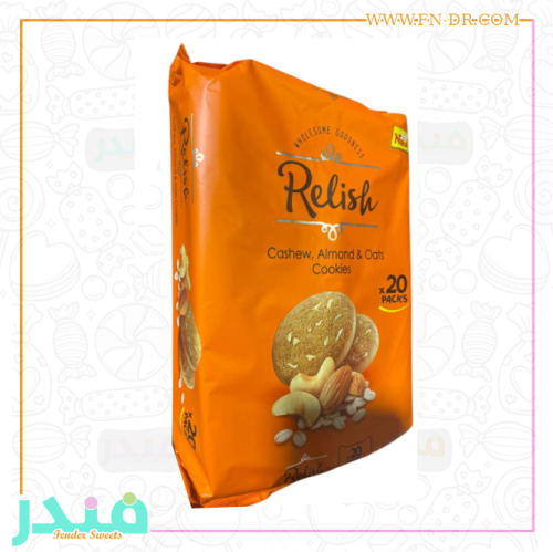 ريليش كوكيز الكاجو واللوز والشوفان