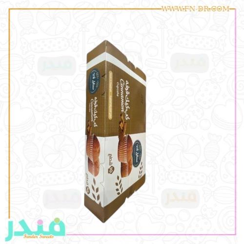 سنابل احد كيك بالقرفة