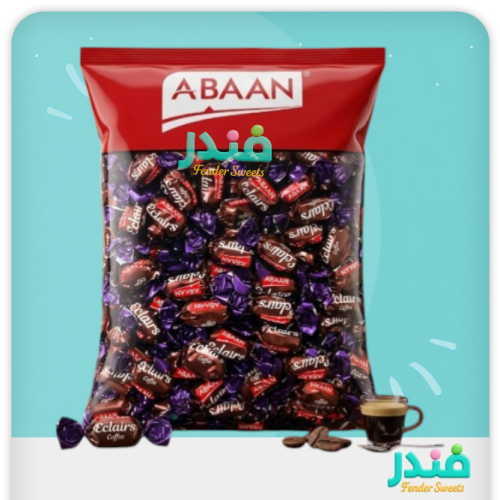 كراميل بحشوة كريمة القهوة