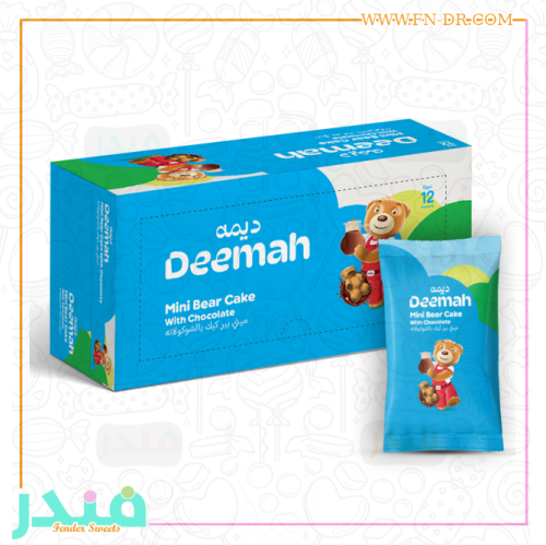 ديمه ميني بير