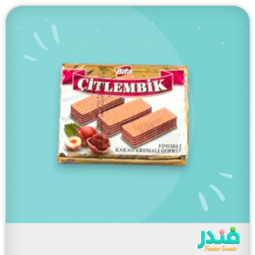 ويفر بالبندق بيفا التركي القديم