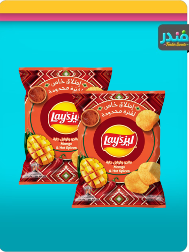 ليز بالمانجو و توابل حارة