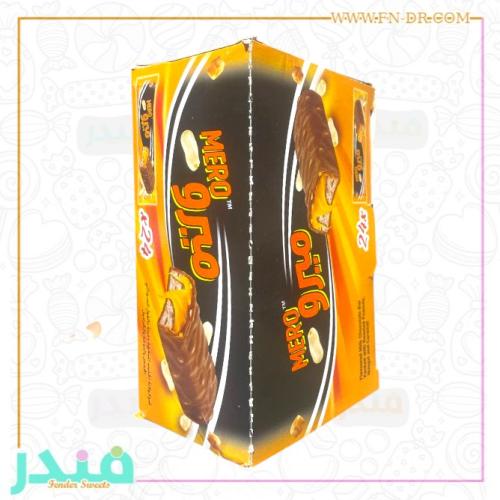 ميرو شوكلاتة الحليب بالفول السوداني والكراميل