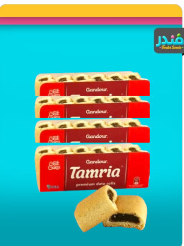 بسكويت غندور تمريه