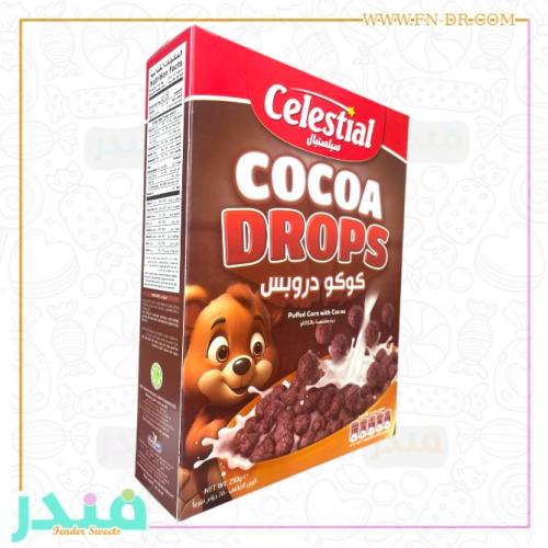 حبوب افطار كوكو دروبس ذرة محمصة بالكاكاو
