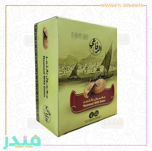 الرفاعي معمول بالتمر