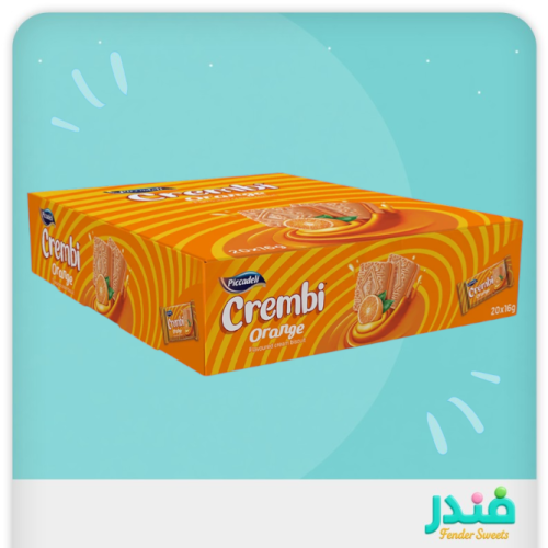 كريمبي بسكويت بكريمة البرتقال