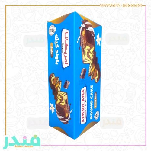 امريكانا كيك باوند ماربل