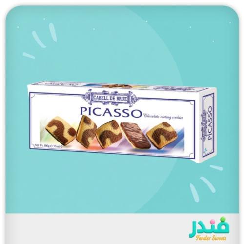 فينسينزو: كوكيز بنكهة الشوكولاتة 100g