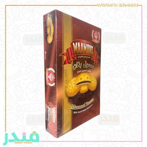 معمول بنان بالتمر السعودي بر