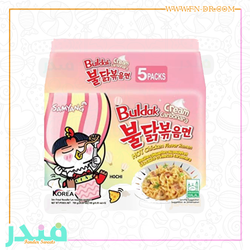 ساميانغ بولداك كريم كاربونارا مكرونة سريعة التحضير...