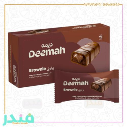 براوني كيك محشي بكريمة الشوكولاتة من ديمه