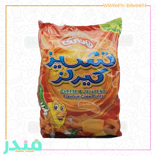 فانتزي تشيز كيرلز حار