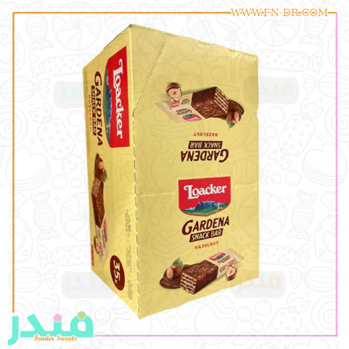 لواكر جاردينا ويفر بالشوكلاته والبندق