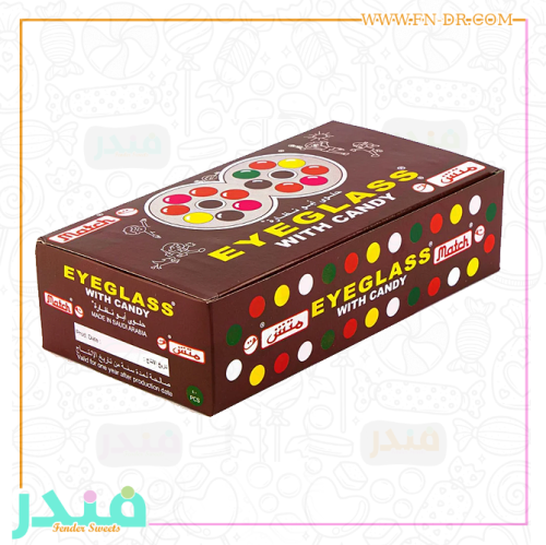 متش حلاوة نظاره الاصلي