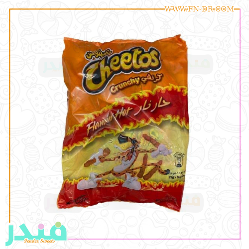 شيتوس حار نار