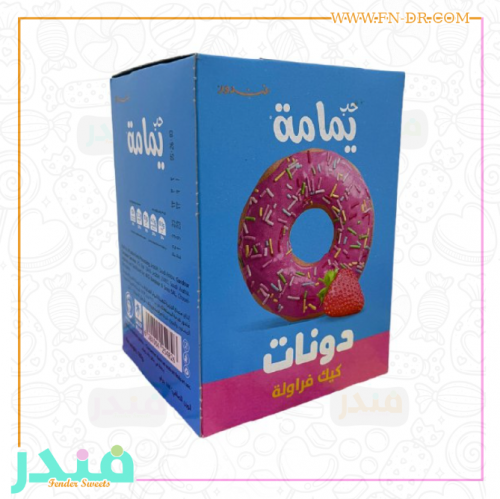 يمامه دونات كيك الفراولة