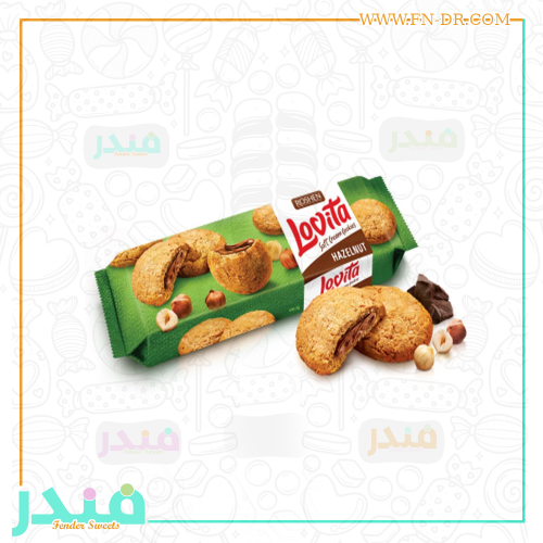 روشن لوفيتا كوكيز بالبندق