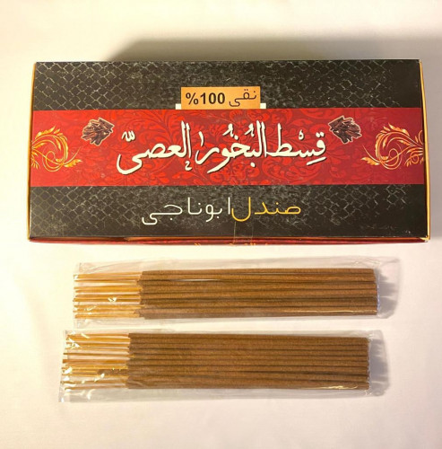 120 عود صندل ابوناجي مع مبخرة بادوك هديه