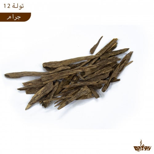 هندي سلا سوبر مرتفع