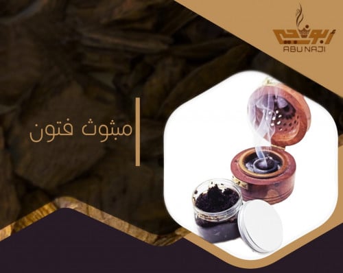 مبثوث فتون